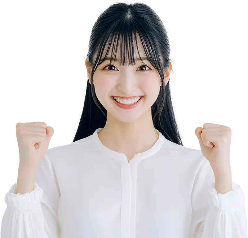 オシゴトのポイント