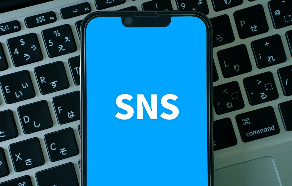 SNS運用
