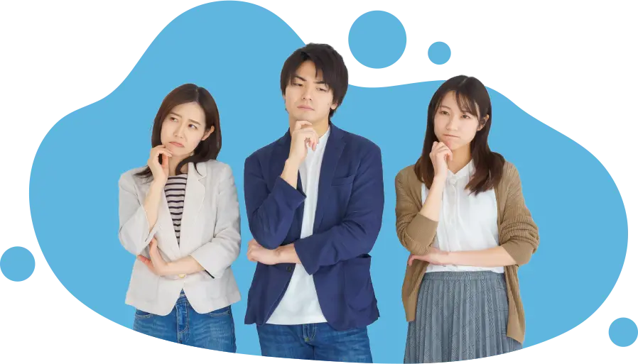 お悩みを解決できるのはエンジンルーム